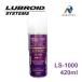  earth Tec rub Lloyd спрей [LS-1000 420ml] соль элемент свободный супер высшее давление смазывание масло 