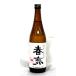  весна олень нет давление .. дзюнмаи сакэ сырой . sake 2025 год 3 месяц . структура 720ml( необходимо рефрижератор товар.. прохладный рейс . выберите )