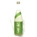  тысяч плата sake структура .. love гора дзюнмаи сакэ sake нет .. сырой . sake 2026 год 3 месяц . структура 720ml ( необходимо рефрижератор товар.. прохладный рейс . выберите )