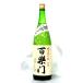 100 приятный ...... дзюнмаи сакэ большой сакэ гиндзё . sake Bizen самец блок рис 1.8L R7BY