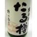 ya.... дзюнмаи сакэ .. sake 720ml