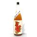  Nara весна день гора sake структура ( старый . дерево sake структура )..... сливовое вино 1.8L