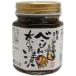 [ Nara земля производство ]*.... Nara . японский стиль .- масло 