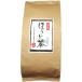 [ Nara ...] Nara Yamato . hojicha 250g