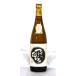 .book@ sake structure .. origin . included ... ...2023 year . structure 720ml