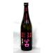  весна олень дзюнмаи сакэ супер .. средний брать . ограничение sake огонь inserting sake R6BY 2025 год 3 месяц . структура 720ml