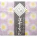 [ Nara ...]... white snow dish cloth Margaret ( lavender )