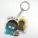 [ Nara earth production ] Sanrio handle gyo Don acrylic fiber key holder Nara ... Nara limitation key ring 