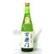. замок sake структура 100 приятный . дзюнмаи сакэ ..... включая 2024BY 720ml