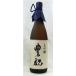 { ваш заказ 3~5 день }.. sake структура . праздник большой сакэ гиндзё 1.8L