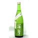  тысяч плата sake структура .. дзюнмаи сакэ один огонь . sake осень ...720ml 2026 год 3 месяц . структура 