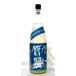  тысяч плата sake структура .. дзюнмаи сакэ нет .. сырой . sake гора негодный . включая ( синий )2025 год 3 месяц . структура 1.8L( необходимо рефрижератор товар.. прохладный рейс . выберите )