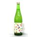  цветок .Hazy легкий ... сырой sake 720ml( необходимо рефрижератор товар.. прохладный рейс . выберите )