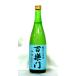 . замок sake структура 100 приятный . Akaiwa самец блок дзюнмаи сакэ сырой . sake средний .2026 год 3 месяц . структура 720ml( необходимо рефрижератор товар.. прохладный рейс . выберите )