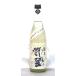  тысяч плата sake структура .. дзюнмаи сакэ 66%. рис нет .. сырой . sake 2025 год 3 месяц . структура 2024BY 720ml( необходимо рефрижератор товар.. прохладный рейс . выберите )