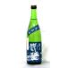  тысяч плата sake структура .. дзюнмаи сакэ гора негодный один огонь . sake осень ...2026 год 3 месяц . структура 720ml