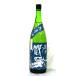  тысяч плата sake структура .. дзюнмаи сакэ гора негодный один огонь . sake осень ...2026 год 3 месяц . структура 1.8L