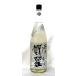  тысяч плата sake структура .. сырой .. дзюнмаи сакэ сырой . sake 2025 год 3 месяц ..1.8L( необходимо рефрижератор товар.. прохладный рейс . выберите )