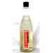 .книга@ sake структура KURAMOTO64. лист способ BODAIMOTO Light сырой sake 2026 год 2 месяц . структура 720ml( необходимо рефрижератор товар.. прохладный рейс . выберите )