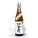 .. дзюнмаи сакэ ... нет .. нет . водный . sake 720ml( необходимо рефрижератор товар.. прохладный рейс . выберите )