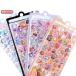  наклейка 8 шт. комплект .... наклейка .. прекрасный наклейка симпатичный цельный bon Drop наклейка .... оборудование орнамент для .... наклейка DIY для блокнот 