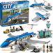  Lego City сменный самолет Lego сменный City аэропорт терминал 694PCS Mini fig6 body Lego p блокировка Lego сменный Lego новый продукт блок . моти .... подарок 