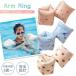  arm кольцо вишня динозавр Heart ребенок надувной круг плавучие средства бассейн водные развлечения вода .. Kids arm float рука для надувной круг натуральный retro resort 