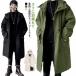  Mod's Coat мужской с капюшоном . длинное пальто внешний полный Zip casual милитари пальто осень-зима защищающий от холода теплый симпатичный свободно 