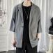  tailored jacket мужской жакет тонкий cut and sewn кардиган summer жакет 7 минут рукав tops весна лето весна одежда летняя одежда бизнес casual 