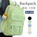  Day Pack большая вместимость посещение школы Kids ученик старшей школы ученик неполной средней школы ученик начальной школы младшие классы мужчина девочка входить . товары . пара симпатичный Корея одноцветный чёрный 