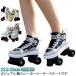  ролик обувь ролик ролик skate для взрослых черный чёрный брезент парусина распределение цвета . человек введение предназначенный начинающий движение спортивный товар студент 