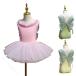  балет Leotard детская одежда танцевальный костюм Leotard chuchu художественная гимнастика топ урок надеты бабочка вышивка Junior Mai шт. костюм Kids 