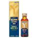  no. 2 вид фармацевтический препарат yunkeru Royal желтый .50mL