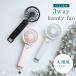  портативный вентилятор новая модель 3way симпатичный складной поток воздуха 4 -ступенчатый kalabina имеется 2 -слойный . вращение вентилятор шея .. тихий звук вентилятор в наличии вентилятор USB заряжающийся беспроводной мобильный вентилятор xr-f005