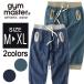  pants men's trousers hanger suit underwear pyjamas dress chino sweat Denim gymmaster Denim rib cropped pants 