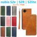 nubia S2e S2R S2lite �P�[�X �蒠�^ PU���U�[�P�[�X �X�g���b�v�t�� �J�[�h���[ �X�g���b�v�z�[�� �}�O�l�b�g �X�^���h �Ռ��z�� �x���g�Ȃ�TPU�X�}�z�J�o�[