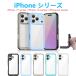 iPhone 17e 17 Pro Max Air 16e 16 Pro Max 16Plus �P�[�X TPU���� �ی�P�[�X �Ռ��z�� �X�g���b�v�z�[�� �h�� �y�� �n�[�h �N���A�\�t�g�X�}�z�J�o�[