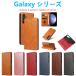 Galaxy A25 S25Ultra S24FE S24Ultra S23FE A55 кейс блокнот type PU кожанный кейс популярный карта место хранения рекомендация магнит подставка TPU смартфон покрытие простой 