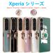 Xperia 1VII 5V 10VI 1V 10IV 1IV 5IV AceIII åù դ žǽ η ڥꥢ   ɻ سݤTPUޥۥС