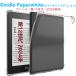 Kindle Paperwhite 7 дюймовый планшет кейс soft прозрачный чехол воздушный подушка no. 12 поколение signi коричневый - выпуск TPU прозрачный кейс тонкий легкий type покрытие ударная абсорбция 
