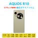 AQUOS R10 󥺥ե 饹ե  ʥ ư Žľǽ ɻ ˢɻ SH51F A501SH SHM31ץƥ