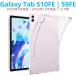 Galaxy Tab S10FE S9FE планшет кейс Galaxy tab воздушный подушка авторучка место хранения TPU прозрачный чехол soft прозрачный тонкий легкий type покрытие кейс ударная абсорбция простой 