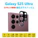 Galaxy S25 Ultra ������󥺥ե���� �����ȥ�����ƥ��ե����� ����ȥ� �������饹�ե���� �����ȥ����� SC-52F SCG32 SM-S938Z ��ư���� �ץ��ƥ�����