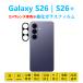 Galaxy S26 S26+ Plus ������󥺥ե���� 3D�����ݸ�����饹�ե���� ����饯���� ��󥺥��С� �֥�å� �����ȥ����� �׷�ۼ� ��ư���� �ץ��ƥ�����