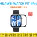 2�� HUAWEI WATCH FIT 4Pro �X�}�[�g�E�H�b�` �ی�t�B���� �t�B�b�g�t�H�[�v�� �t���J�o�[ �Ռ��z�� �����z�� �w��h�~ �t����ʃV�[�� �X�N���[���v���e�N�^�[