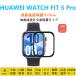 2�� HUAWEI WATCH FIT5 Pro �X�}�[�g�E�H�b�` �ی�t�B���� �t���J�o�[ �Ռ��z�� �����z�� �w��h�~ 3D�S�ʉt����ʕی�V�[�� �X�N���[���v���e�N�^�[