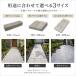 �C���^�[���b�L���O �G�N���� 300�~75�~60mm 8�Z�b�g �ܑ��� �O�\ DIY ���� �� ����� �֘A�摜3