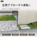 �C���^�[���b�L���O �u���b�N �O���m�{�[�_�[ 300�~75�~60mm 8�Z�b�g �S4�F ������ �[���G�b�W �O�\ �ܑ� DIY �֘A�摜4