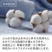 �o�X�^�I�� ��100% �z�� ���� �z�e���^�I�� �ӂ�ӂ� ���E�O��� ������ �������� ���������i ORIGINLIFE �֘A�摜3