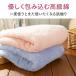 �o�X�^�I�� ��100% �z�� ���� �z�e���^�I�� �ӂ�ӂ� ���E�O��� ������ �������� ���������i ORIGINLIFE �֘A�摜4